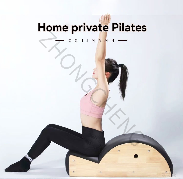 Pilates Yoga Stretching - Back Trainer Pilates Spinal Corrector, Side