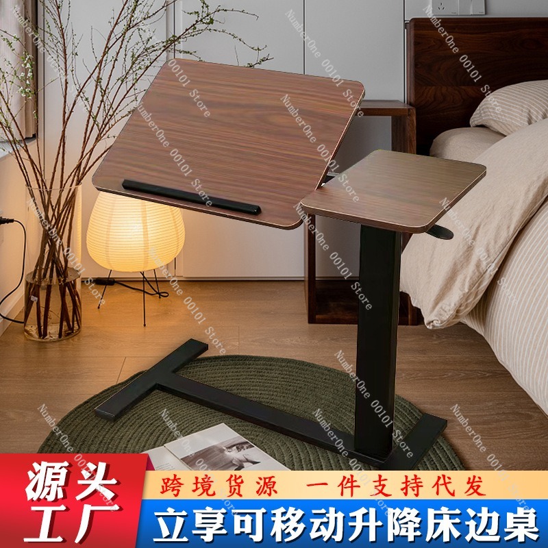 Adjustable Mobile Bedside Tabl - Inversion Table Fold ulasan dan harga