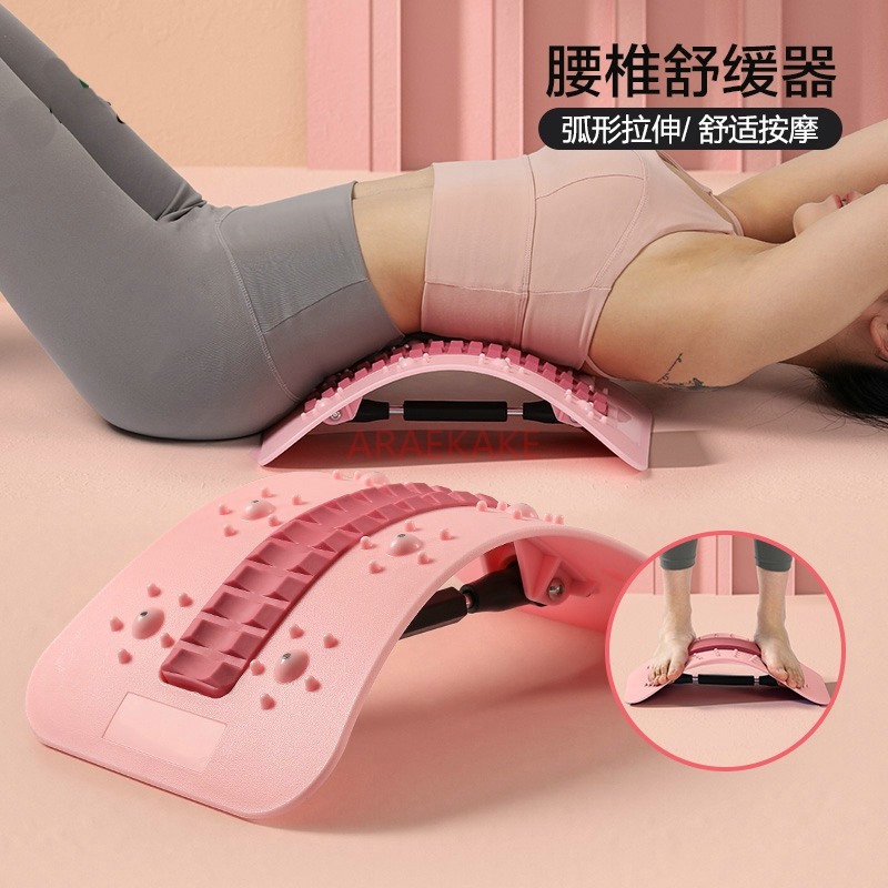 Lumbar Sponge Relaxer Lumbar S - Pilates Yoga Stretching ulasan dan harga