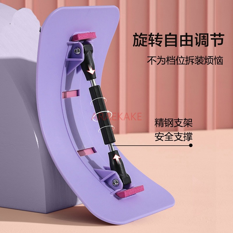 Lumbar Sponge Relaxer Lumbar S - Pilates Yoga Stretching ulasan dan harga