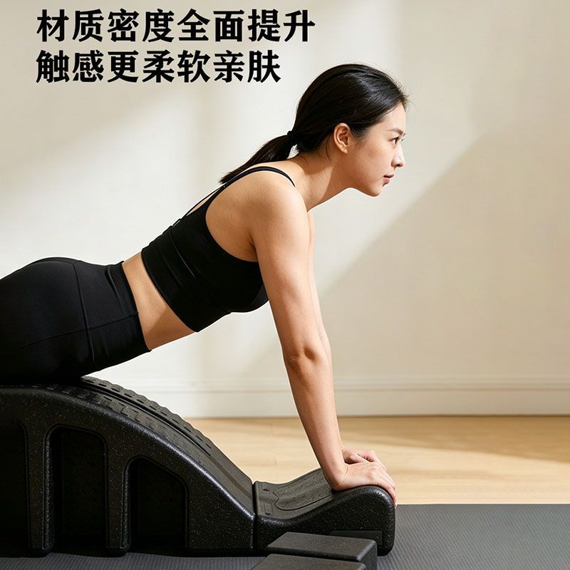 Pilates Upgraded Spine Correct - Pilates Yoga Stretching ulasan dan harga